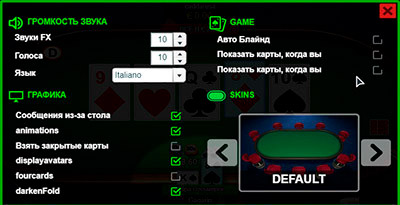 Dollaro Poker Settings Table