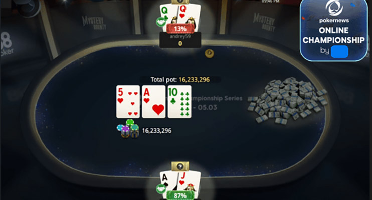 Opening Event Mystery Bounty сделка в HU