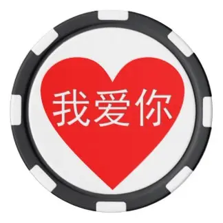 ¡Aprovecha el boom del póker oriental! Juega en las mejores salas de póker Chinas