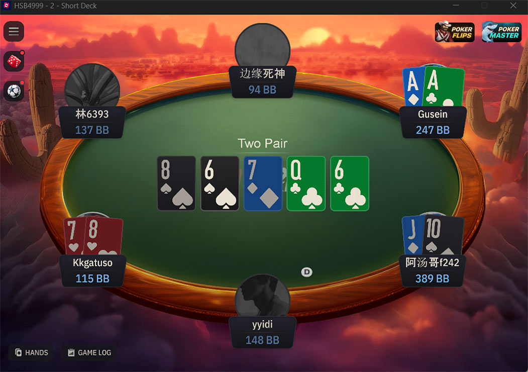 Nexa Poker Shortdeck