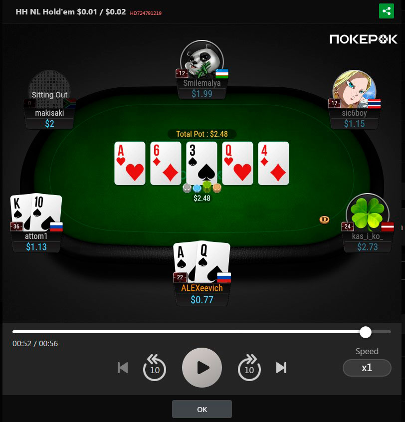 poker hands replayer