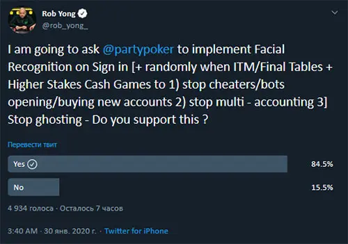 Rob Yong Twitter Poll