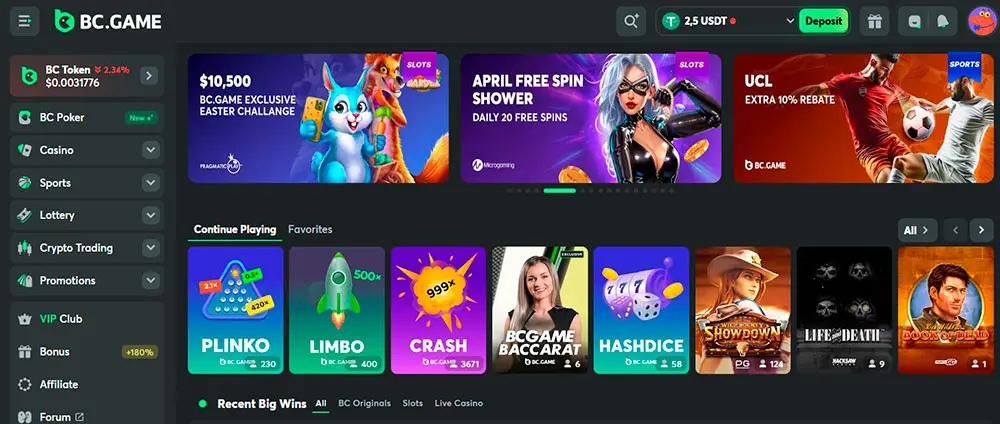 BC Game Usabilidad e interfaz