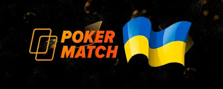 PokerMatch-CEO-Ruslan-Bangert-legalization-of-online-poker-in-Ukraine