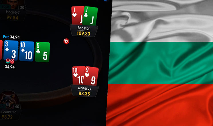 Online Poker in Bulgaria