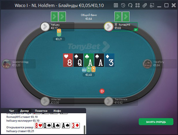 Tonybet Poker Holdem Table 2 Ru