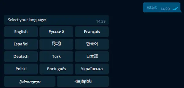 PokerTON язык