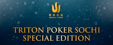 Triton-Poker-Sochi-Special-Edition_1