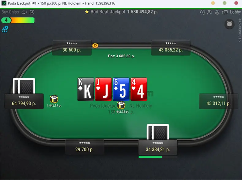 Pokerdom