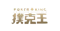 PokerKing Asia (扑克王)