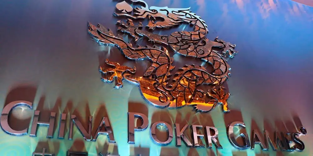 Main-Event-China-Poker-Games-Championships-2020-record-asia-poker_1_2_3
