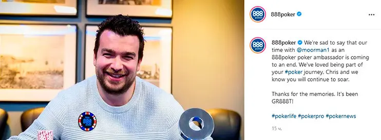 888Poker on Chris Moorman departure