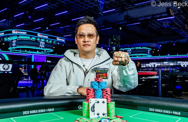 Dong Chen Wins Event 38 Limit Holdem Championship 7 Handed Wsop 2026