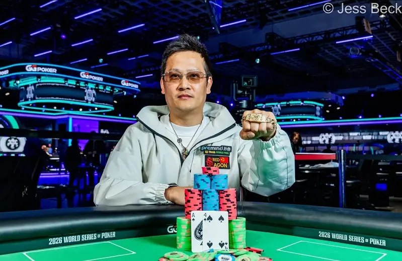 Dong Chen Wins Event 38 Limit Holdem Championship 7 Handed Wsop 2026