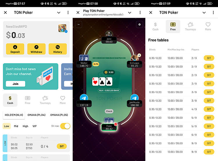 Ton Poker мобильное приложение