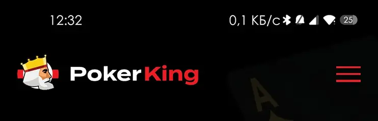 New Poker King Mobile App Download 1