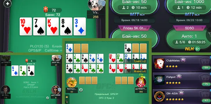 Pp Poker Review and Complete FAQ