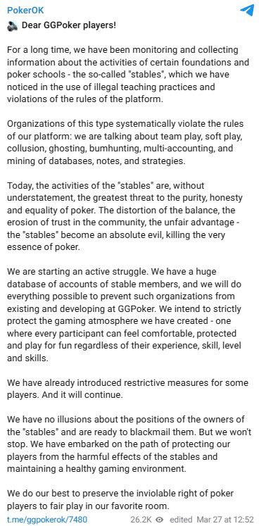 Poker Ok Vs Poker Funds Telegram