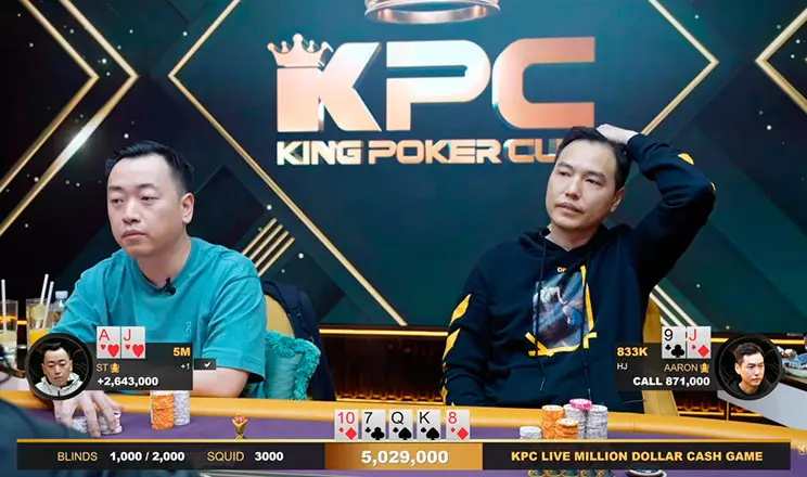 Record Breaking 5 Million Dollar Pot Kpc Live Million Dollar Cash Game