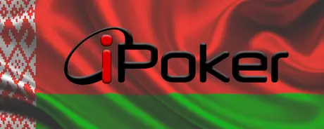 IPoker-network-will-cease-operation-in-Belarus-on-August-27-2021