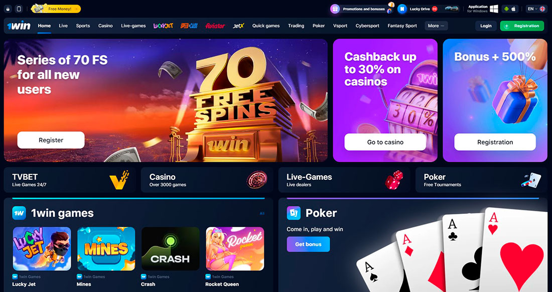 1win Casino Main Page Site