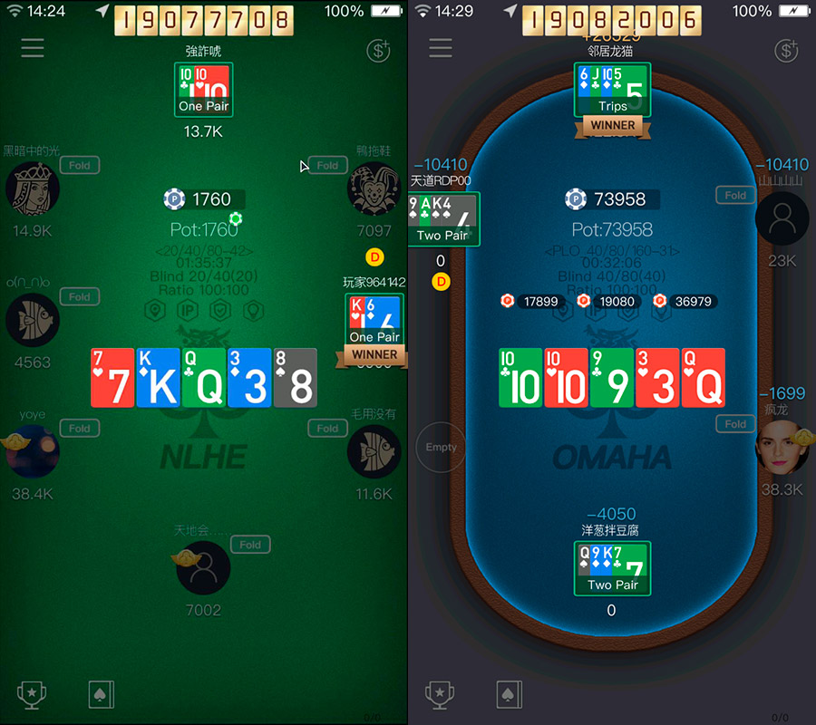 Red Dragon Poker Holdem and Omaha Tables Ru