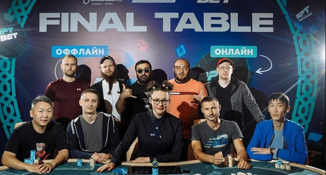 Финальный стол Main Event RPT Владивосток (июль 2024)
