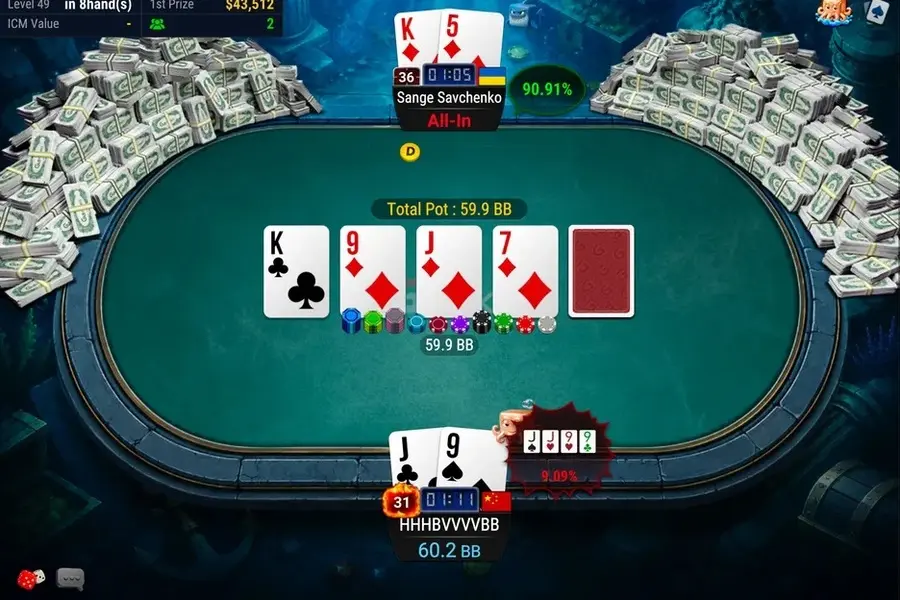 5 Ocean Ko Opener Crucial Hand 5 Ocean Ko Opener Crucial Hand