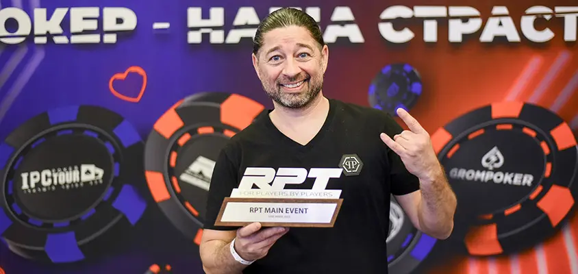 Ilya Rogov Win Main Event Rpt Minsk