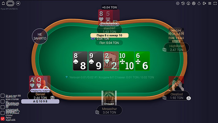 Poker Ton Holdem 1 Ru