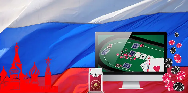 poker rooms for russia