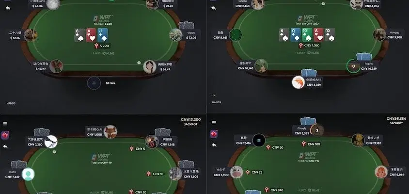 Poker Now - Private Multi-Table Tournament (MTT)