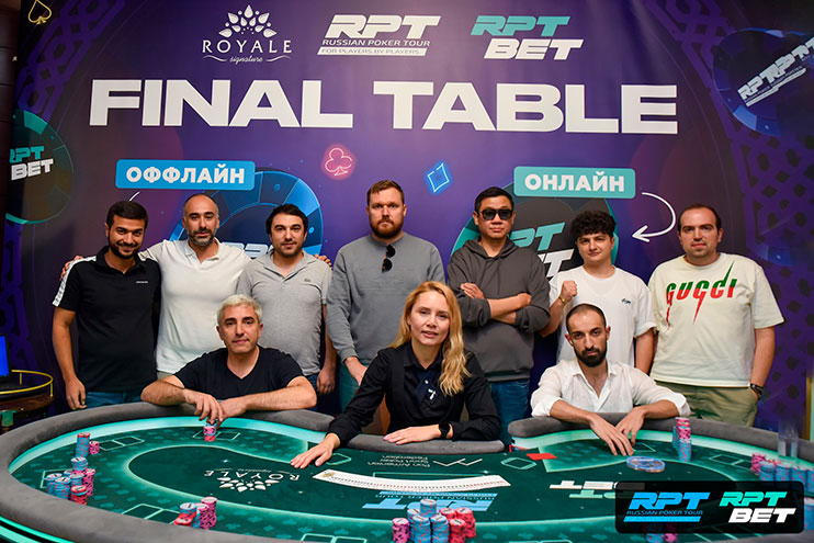 Main Event Rpt Armenia октябрь 2024 финальный стол