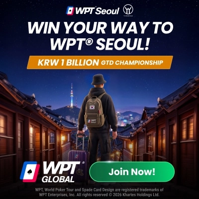Wpt Seoul