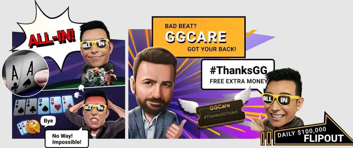 Ggcare Flipout freeroll