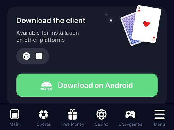 1win Poker скачать мобильное приложение