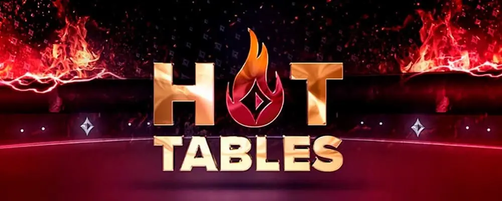 Hot Tables в partypoker: что это такое?
