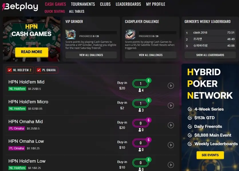 Betplay Poker Cash Lobby