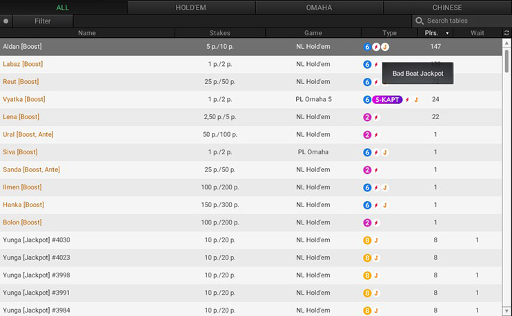 Pokerdom кеш-лобби