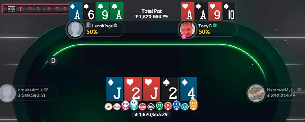 CoinPoker hosted the biggest pot in online poker history