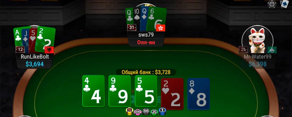 New-rake-PLO-GGpoker_1