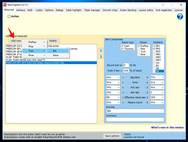 Stars Caption создание шаблона для опен-рейзов 2